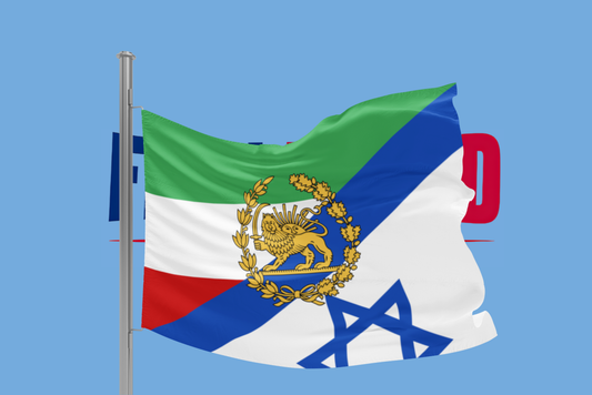 Iran X Israel flag